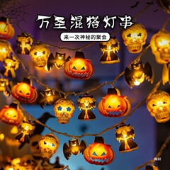 万圣节灯串南瓜灯发光挂件幼儿园派对户外室内装饰氛围道具布置