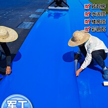 ��픘����ˮ��ճ�����a©����ƽ���߷�©���ѿp�Bˮ����߷�ˮ��