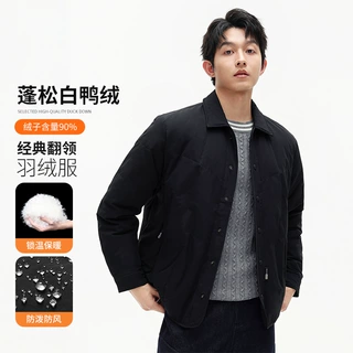 外套男冬季新款休闲宽松百搭潮流大码翻领男士加厚羽绒服保暖加大