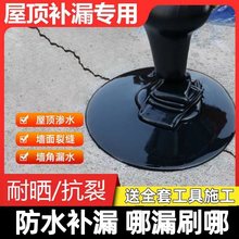 ��픷�ˮ�T���a©����ˮ�Ծ۰����Ƿ���⠝�r���©��ˮ�zˮ