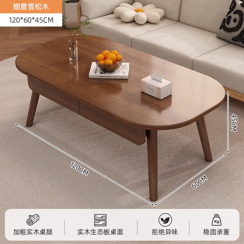 Mesa de té de piernas de madera sólida sala de estar doméstica nueva sensación de alto nivel sofá de estilo medieval mesa de té simple mesa