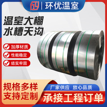 ���ˮ�� ���Ҵ���ˮ���ۏ��_������\�ۏ����ֹˮ������� U��