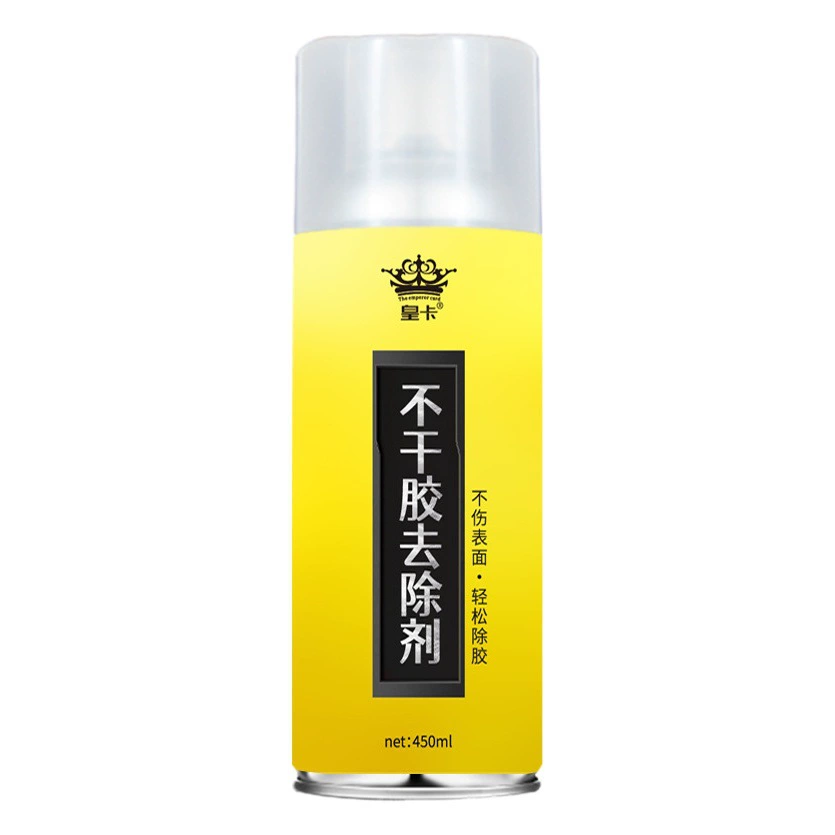Средство для удаления клея клей двухсторонний клей бытовой Сильный Очиститель автомобильный клей для удаления клея