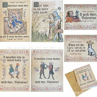 Valentine's Card with MedievalCharm�����o���˹���Ƭ��H�o��