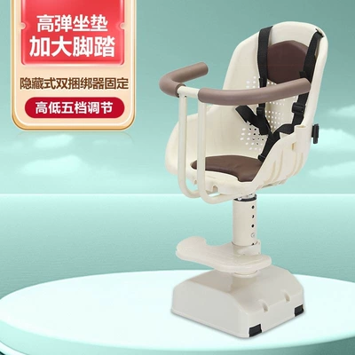 Seat Y90, Electric car child seat