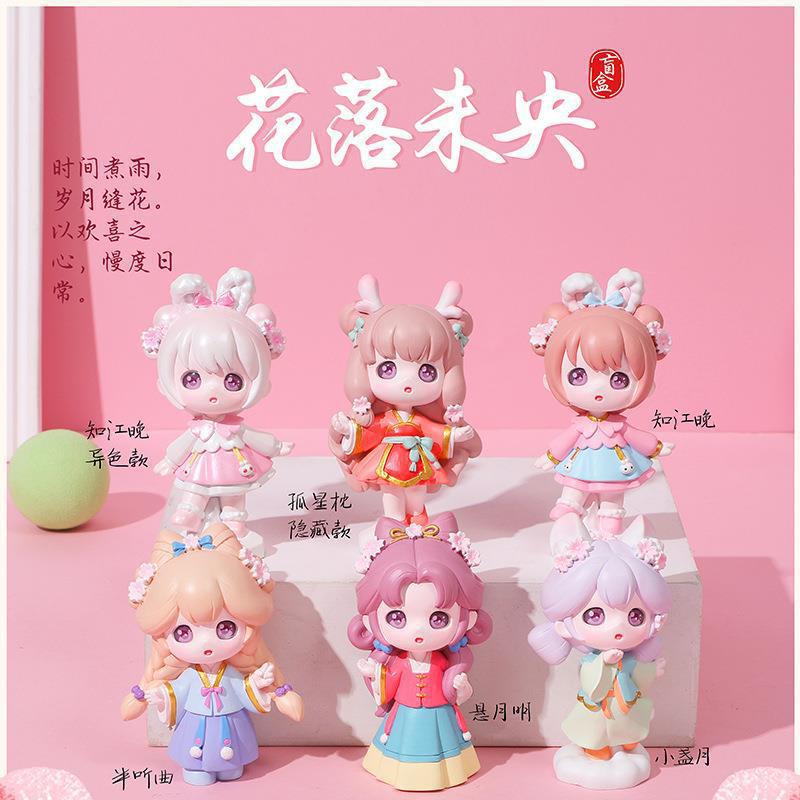 027 꽃이 떨어지고 왕이 4