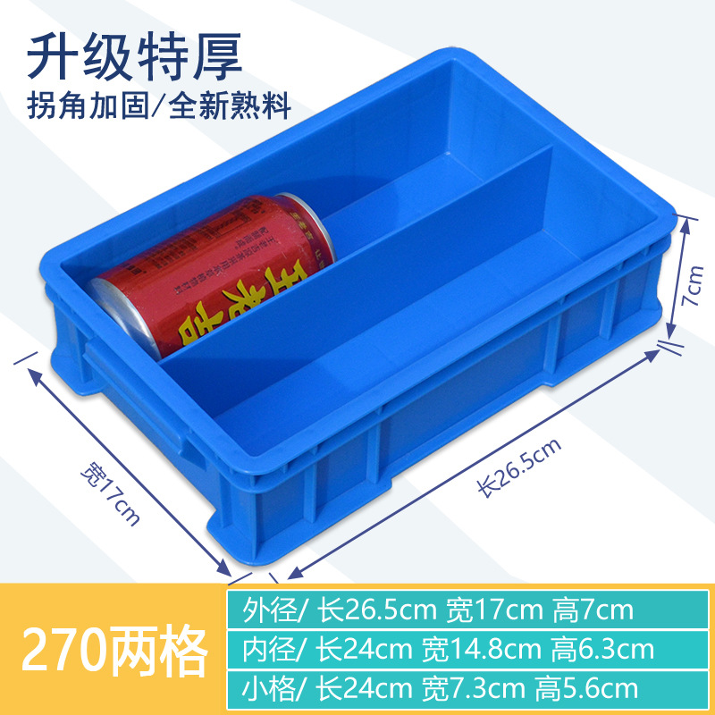 13.5kg 그리드  두꺼워진 신소재