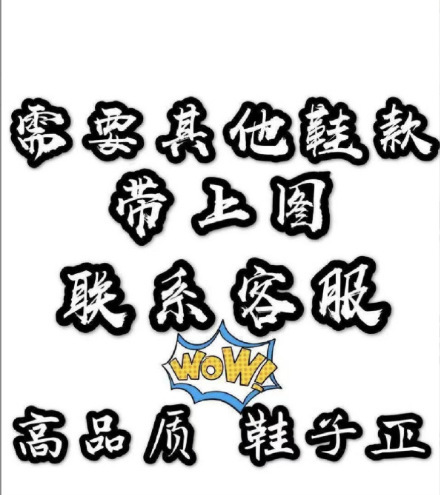 莆田リアルラベルダンクロートップピュアオリジナルsbスポーツシューズ黒と白のパンダ桜ピンクネイビーブルーのカップル男性と女性|undefined