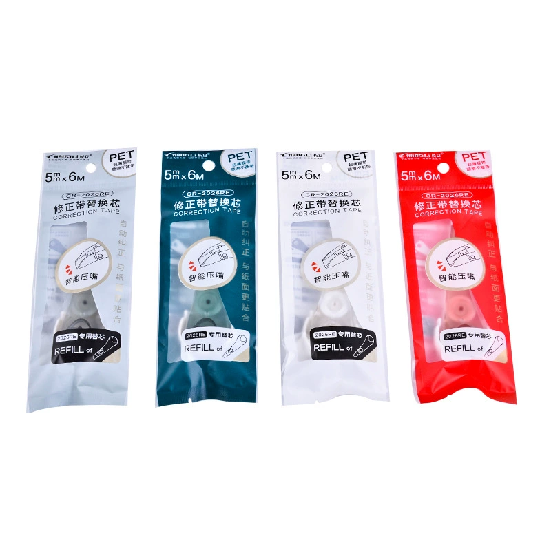 Capacious cartoon pelvic correction belt for elementary school students, 6meter, wholesale