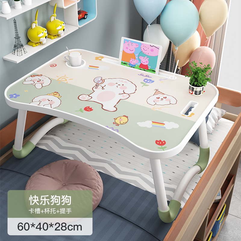 Bedside table computer desk bed folding small table study desk student learning desk folding small dorm essential