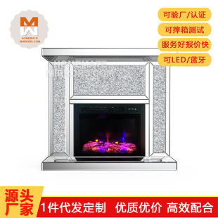 Crystal mirrored fireplace