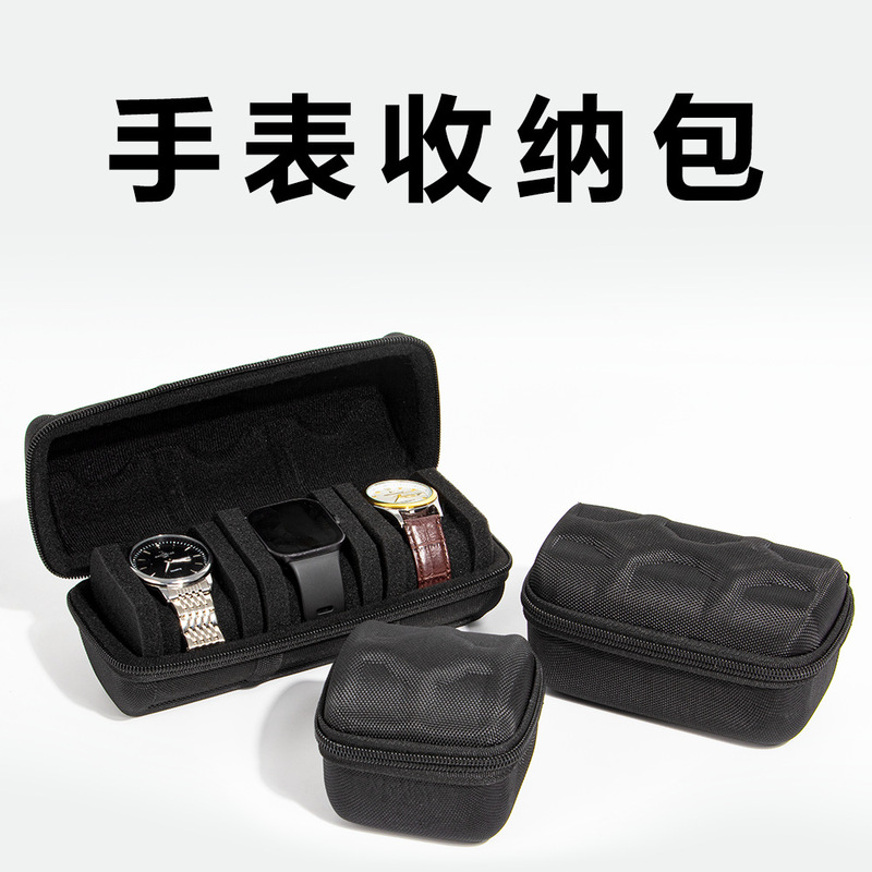 New Eva Hard Shell Universal Xiaomi Huawei Smart Watch Box Anti-Fall and Shock-Proof Sponge Inner Support Watch Storage Box