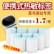 С̖��������С��о50mm��ճ��ˮ60 40*30 20 10 75 50 70 100