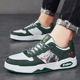 Spring men's shoes 2024 new sports casual board shoes for young students Chinese Loong fashion shoes for men