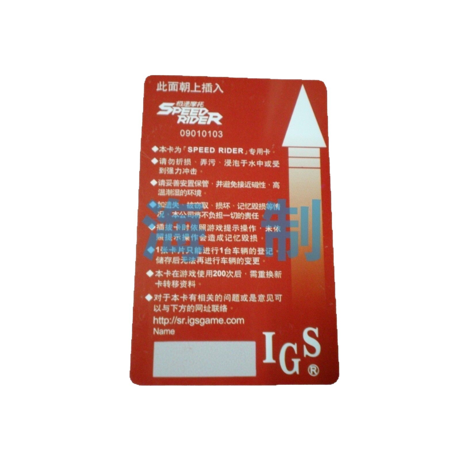 רҵ FM11NT021 213оƬ Ӧڲֹܹ ׷