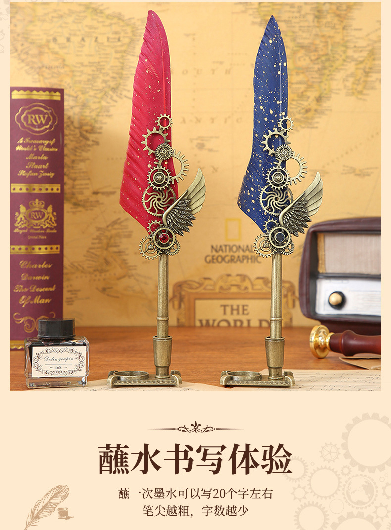 机械齿轮笔记本_10