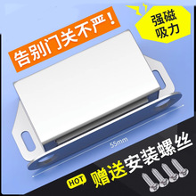 ���T�������T���������۰����T���i�۴��F�[���T�i�~��������