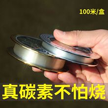 ̼��ǰ����·�������Ӿ��M�ڼ�̼���_�Ǻ��ȫ̼��Ʒ�߶��~������