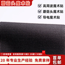 �S�����l���ܲ�ħ�g�N������ճ��PVC���l늉���ϟ���Ĥճ�N�ێ�