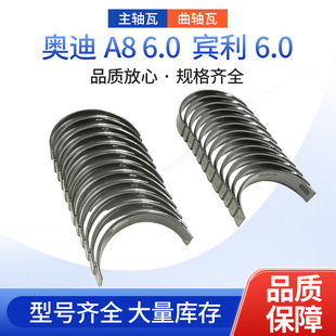�l�әC���S���m��춊W��A8 6.0  �e��6.0 �l��ϵ�y���S��������l