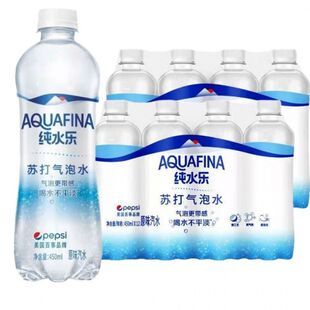 ���¼�ˮ������ˮ450ml*24ƿԭζ����o���K��̼�����ˮ������l