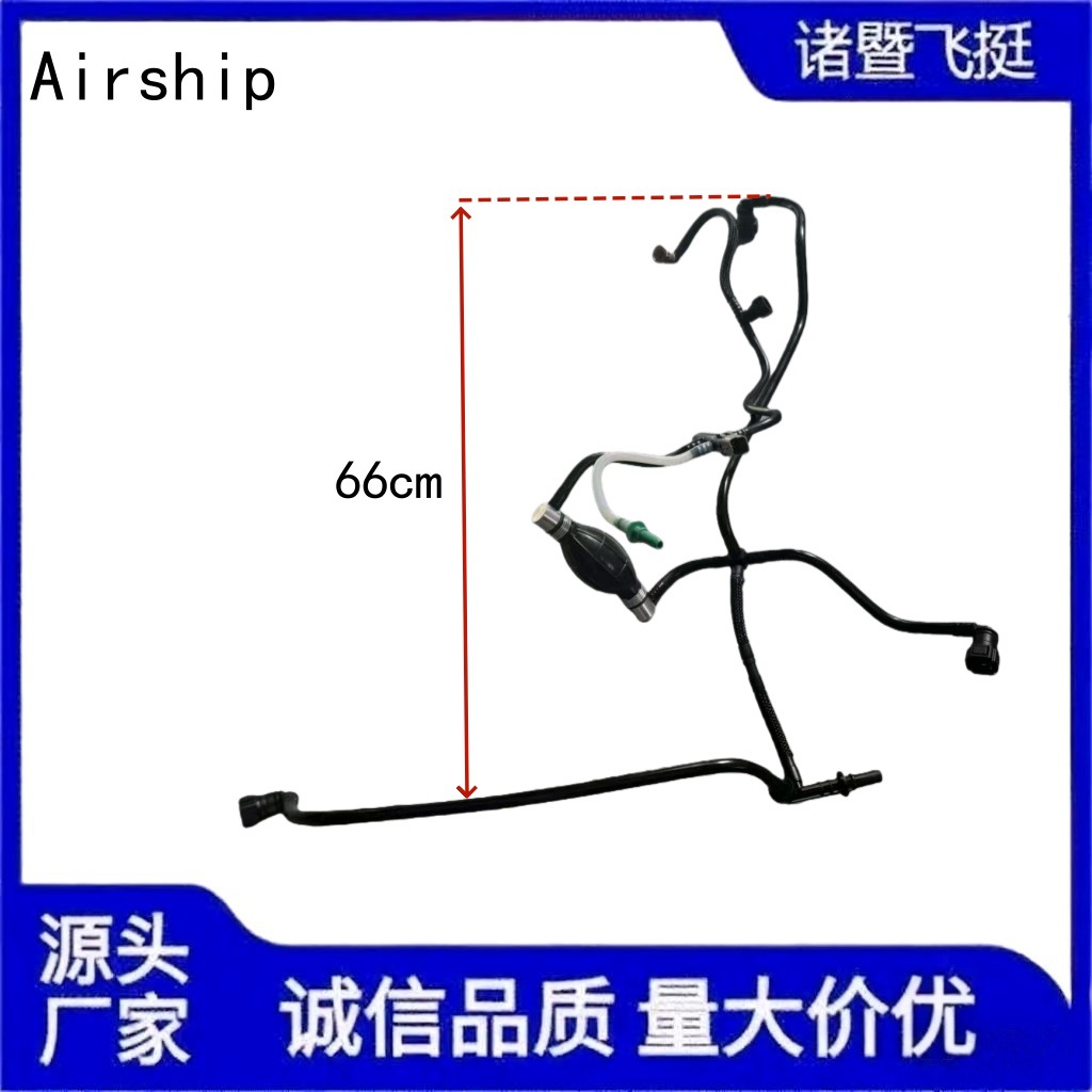 Airship-1574T2 Is Suitable for Peugeot Car Engine Oil Pipe Accessories