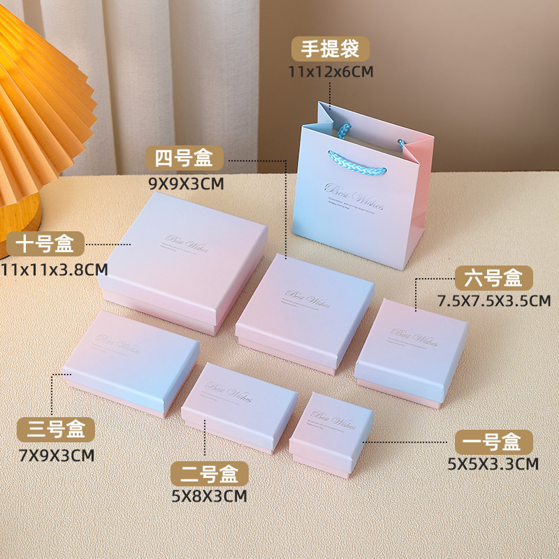 Elegant Pink Gradient Jewelry Box with Brooch Packaging, Ring, Earring, Necklace, Bracelet, and Pendant Packaging Box