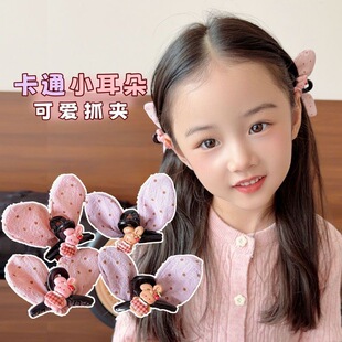 ��ͨСץ�AŮͯ�ɐ��ö���l����^��߅�A2026�＾�¿������^�