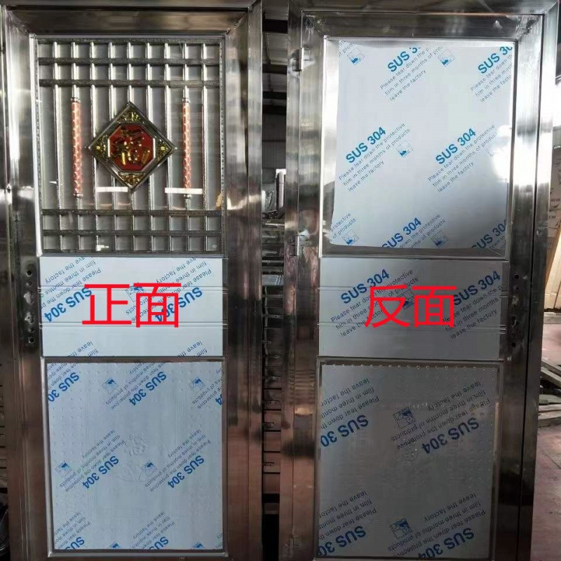 304加厚不锈钢门单门别墅防盗门家用乡村农村入户大门工程进户门|undefined