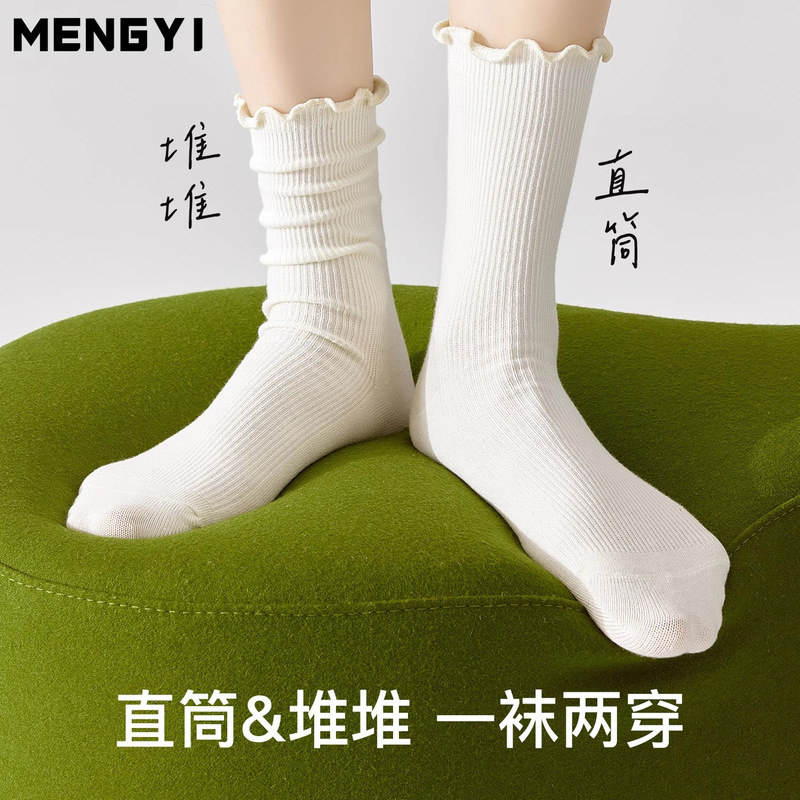 Loafers Socks Women's Spring and Summer Pure Cotton Yarn Odor-proof Tube Socks Fungus Lace Japanese JK Stack