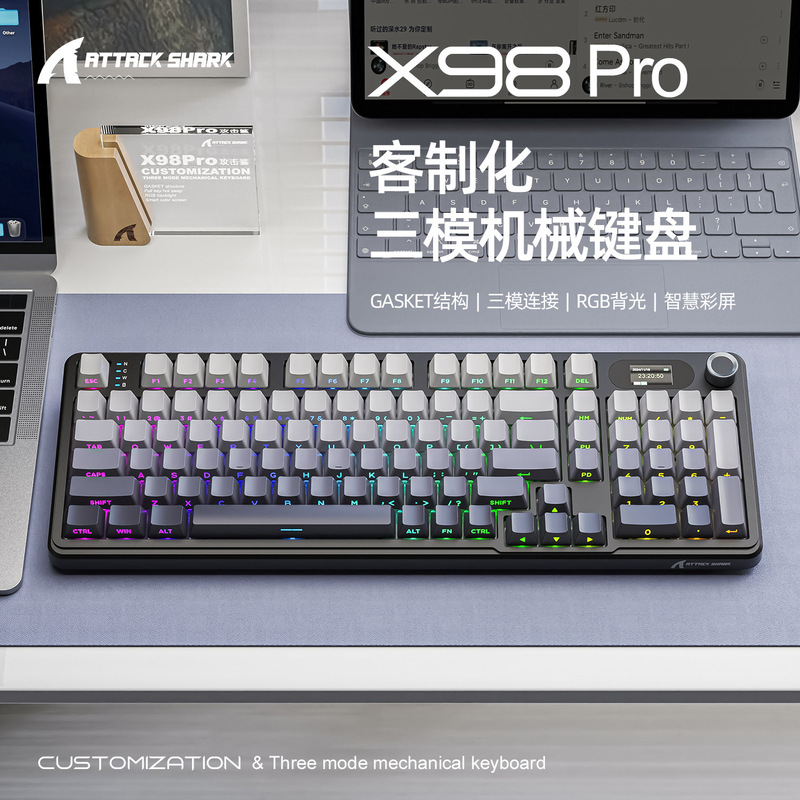 Attack Shark X98Pro three-mode RGB wireless keyboard side engraved with screen Bluetooth customized gaming mechanical keyboard