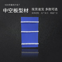 �S�ҹ�؛ ��ɫ���� �пհ��Ͳ� �{ɫ�����пհ��މ|���l