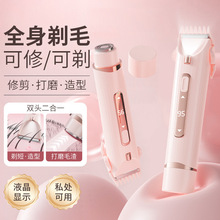 羳ÓëŮʿp^ë˽̎ë޼늄ӹëŮʿÓëx