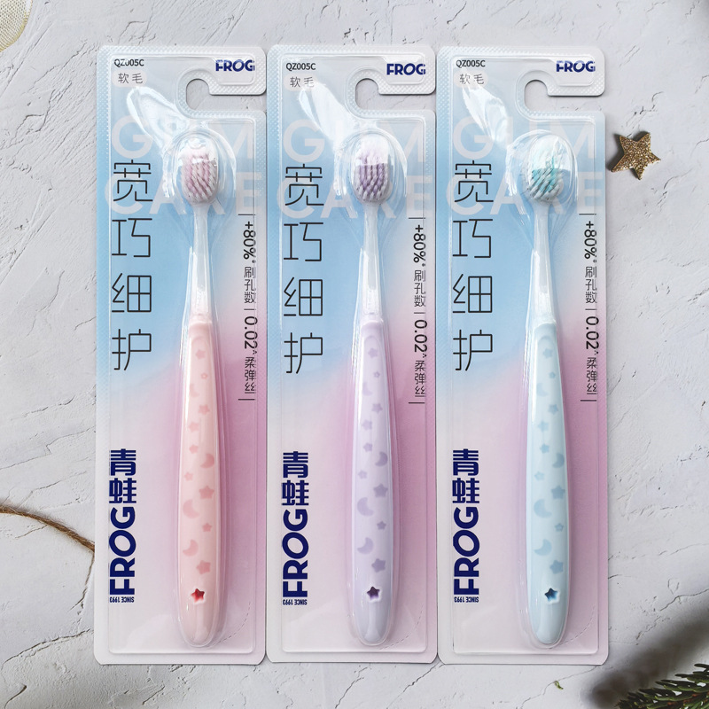 Frog 005C Wide and Slim Soft-Bristled Toothbrush for Deep Cleaning, Small Wide Head, Slender and Resilient Bristles, Wholesale