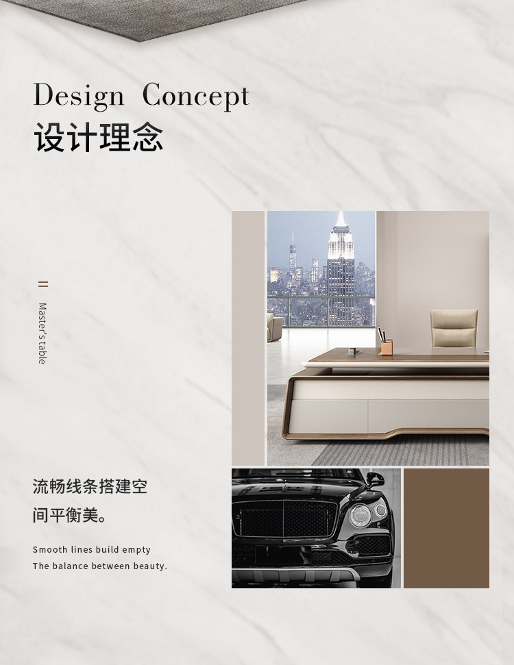 24-品象老板桌详情页_02