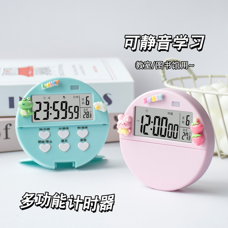 大画面多機能タイマーキッチンタイマー視覚的な時間マネージャー子供の学習カウントダウンタイマー|undefined