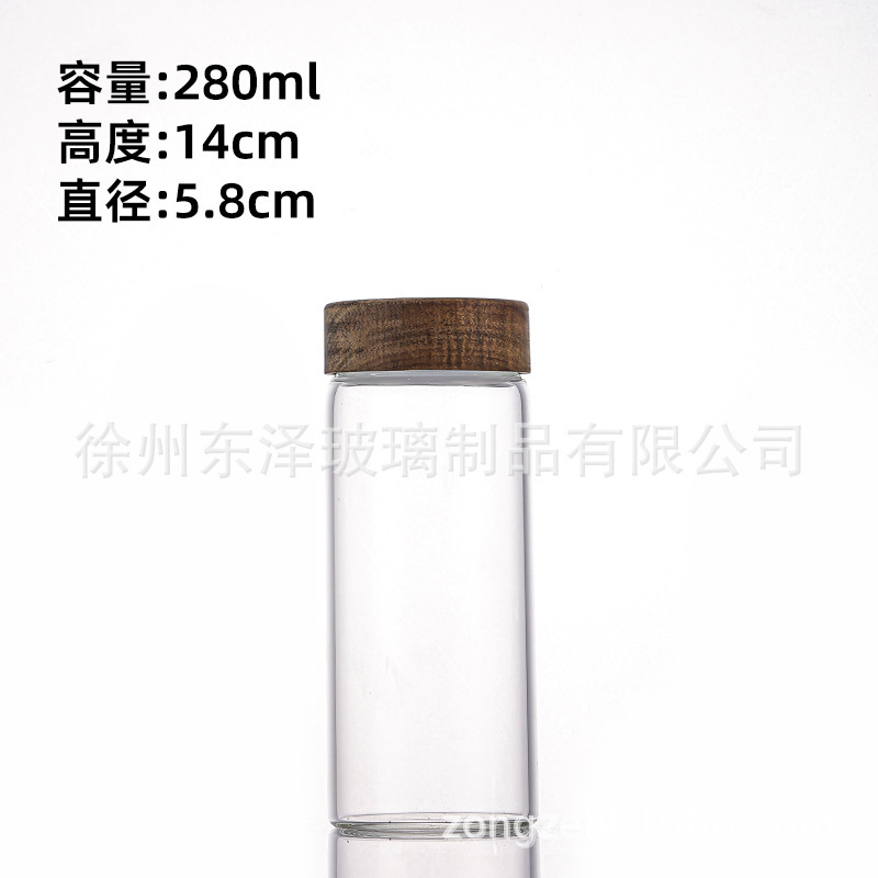 相思木盖58mm玻璃罐透明高硼硅密封茶叶罐杂物收纳罐文玩展示瓶|undefined
