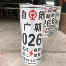 SҌI F·־ ·ָʾƷL