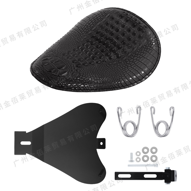 Electric car cushion – Ha Lei Base Plate Guard - crocodile-leather-black-seat-v-spring-chrome-plated-bracket