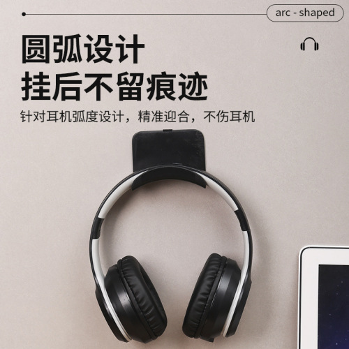 Headphone Bracket Wall-mounted without Drilling Desk Under Gaming Support Headband Hook Bracket Suspension Headphone Stand