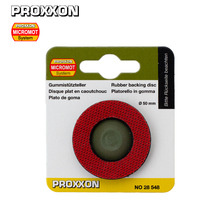 [28548]�¹������ɭ,ĥɰ�����ɰ�� PROXXON,ɰ�ֳı�,