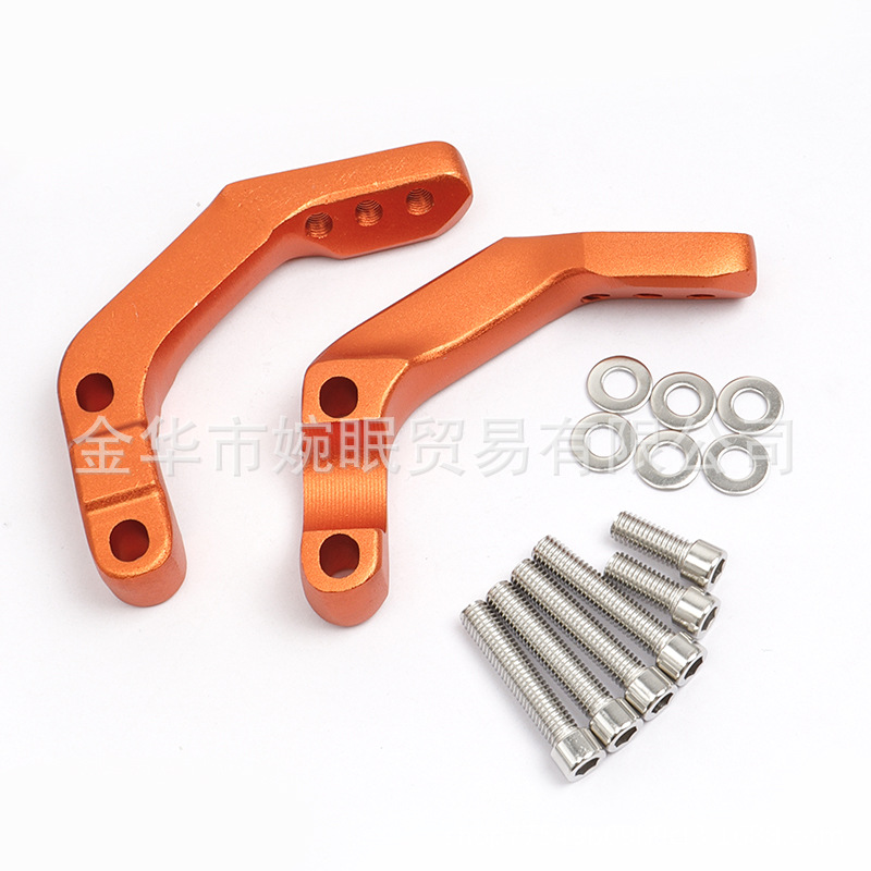 Universal accessories for off-road motorcycle modification: handguard bracket, handlebar tube clamp, 28mm handlebar, suitable for KTM and Honda