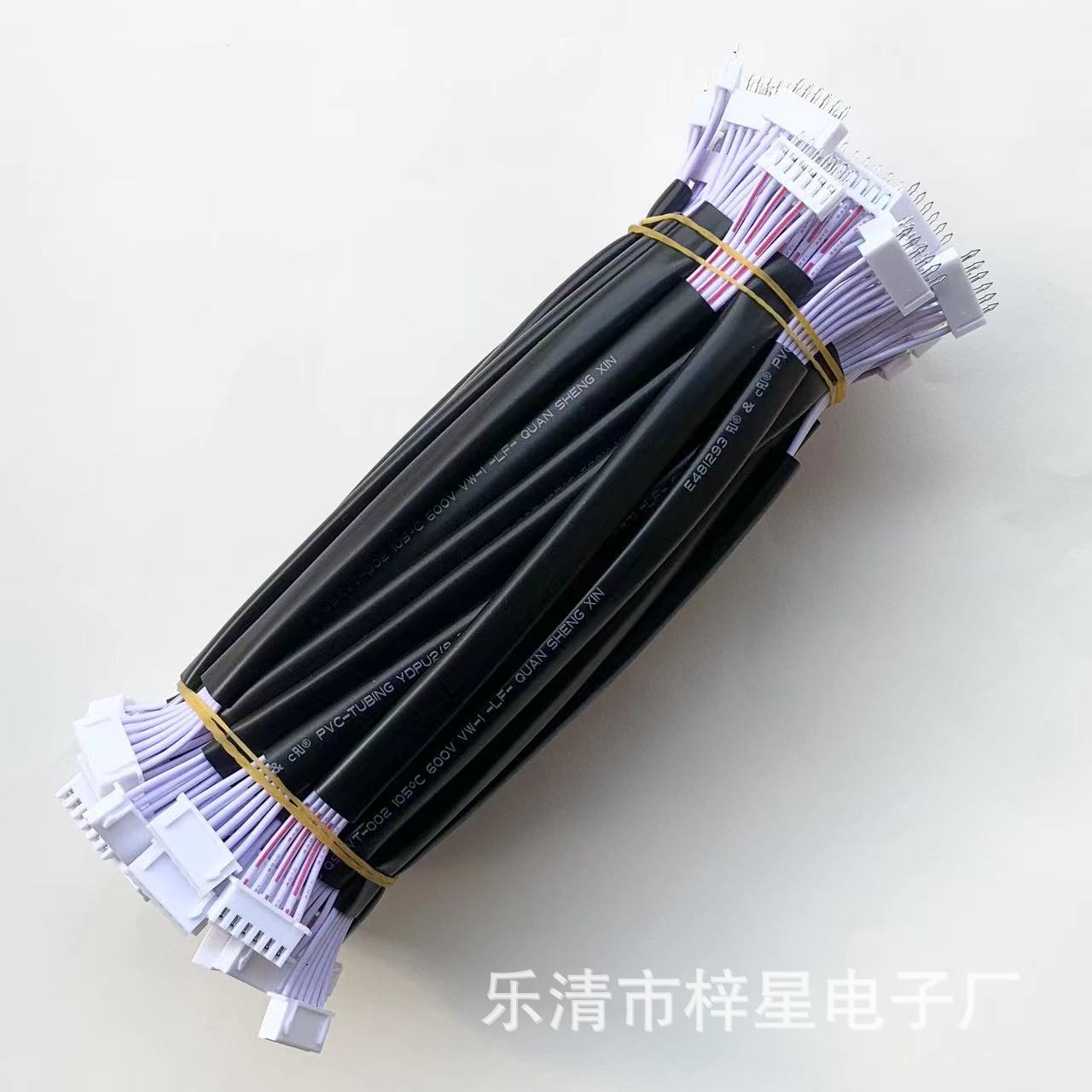 XH2.54mm连接线 电路板线束 玩具/家电/工控 电子导线 工厂加工