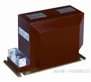 Fuyi LZZBJ9-10 Indoor High Voltage Current Transformer 0.5 0.2S10P10