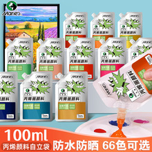 �R���Ʊ�ϩ��ϴ��b100ml�a������g�����ÉT�f��ϩʯ���������