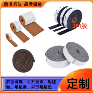 3m���zë�־��Բ�ë�֗l�Ҿ��o�������|��܇����|��Ӳë���_�|