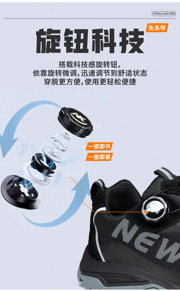 Giày bảo hộ lao động nam cổ thấp mũi thép chống va đập chống đâm xuyên, chống trượt, thoáng khí, khóa vặn — Màu cam; Châu Âu 40, Màu cam; Châu Âu 42, Màu cam; Châu Âu 45, Màu cam; Cỡ 43 Châu Âu chi tiết 15