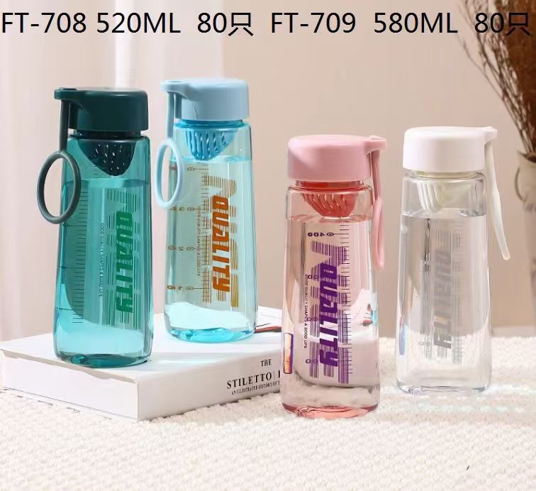 Futong 708 nueva taza de agua de plástico con colador 520ml taza de agua recta portátil personalizada con escala de fábrica al por mayor