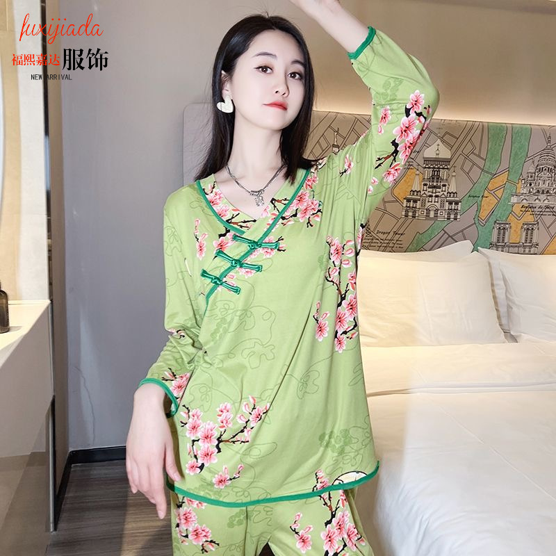 얇은 339 잠옷 녹색 부채