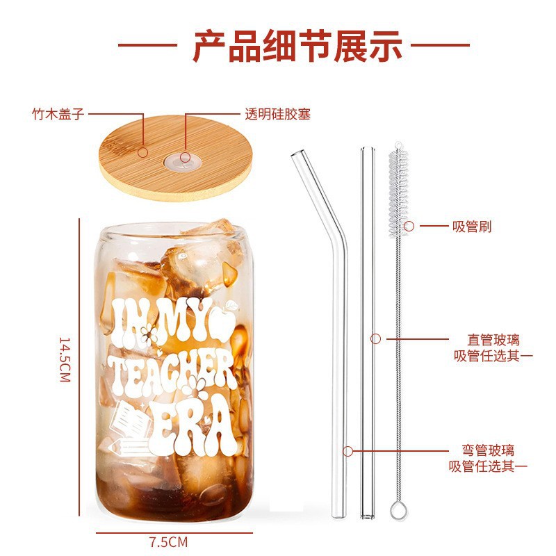 Taza de té de leche de jugo de fruta con alto valor facial   Taza de paja de vidrio de alta borosilicona doméstica taza de Coca-Cola de gran capacidad taza de agua de vidrio